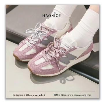【HAO NICE】100%正品 上海經銷商NEW BALANCE 美國潮牌 張員瑛同款經典 471 麂皮低筒運動鞋 布鞋