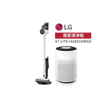 ★超值組合★ LG樂金 A9 Air 快清式無線吸塵器（A7-LITE）＋LG樂金 超淨化大白空氣清淨機（AS601HWG0）_廠商直送