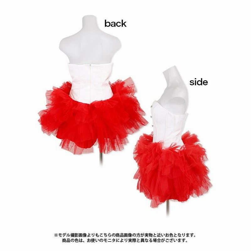 バニー サンタコス 白 即日発送】ホワイトニットバニーサンタ