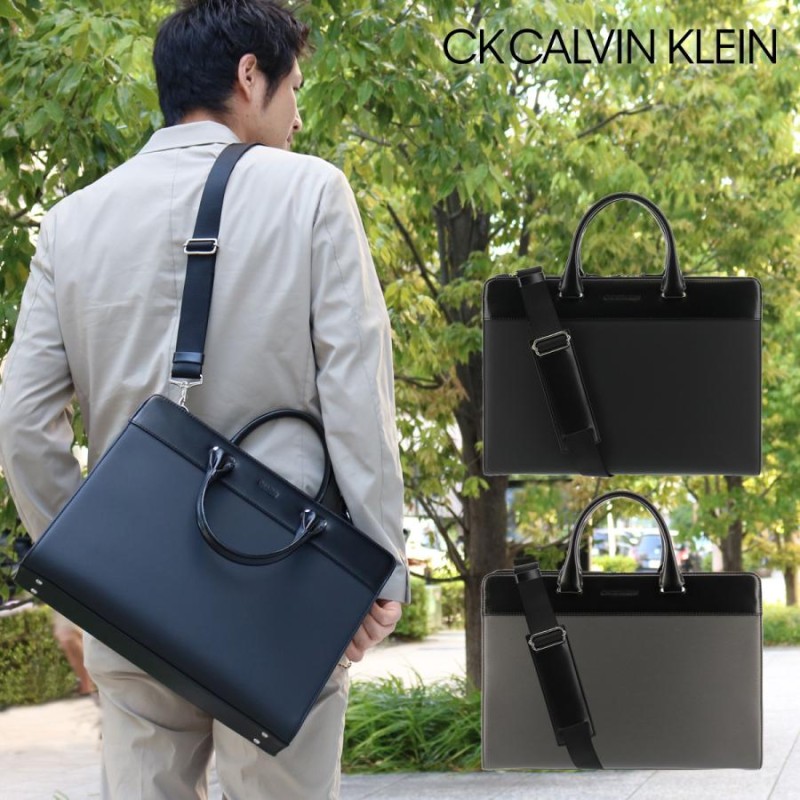 新品Calvin Klein カルバンクライン　ブリーフケース通勤A4 ネイビー