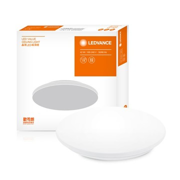 歐司朗 晶享42W LED吸頂燈 白光