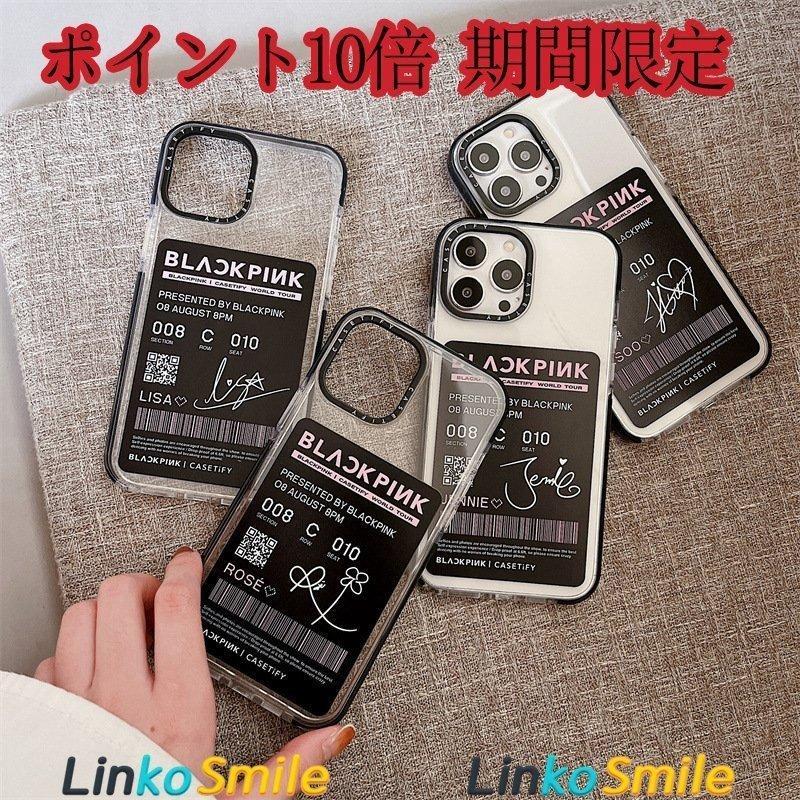 CASETiFY x BLACKPINK ストラップ - ストラップ