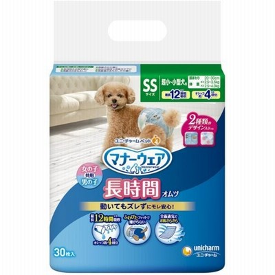マナーウェア ペット用 長時間紙オムツ SS 30枚 ユニ・チャーム 返品種別B