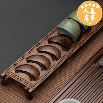 竹製杯架 黑檀木茶杯架瀝水品茶杯收納杯架竹製家用茶道配零件