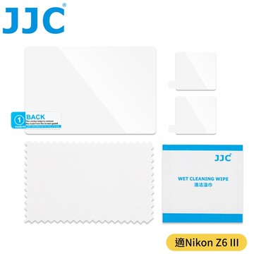 JJC尼康Nikon副廠9H鋼化玻璃螢幕Z6 III保護貼GSP-Z6M3保護膜(95%透光率/防刮防污)Z6III螢幕貼Glass Protector