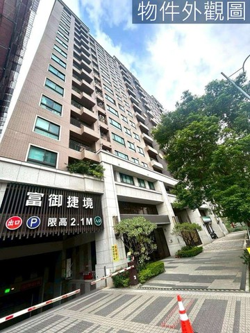 A7富御捷境邊間大陽台兩房車｜桃園市龜山區牛角坡路