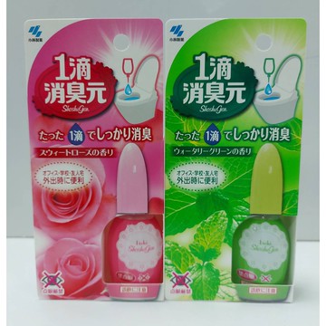 【非中國製造】小林製藥 一滴消臭元馬桶芳香劑 薄荷 玫瑰 廁所芳香劑 小林一滴消臭 小林消臭 小林消臭元 除臭劑