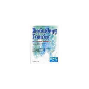 Nephrology Frontier Vol.9No.4