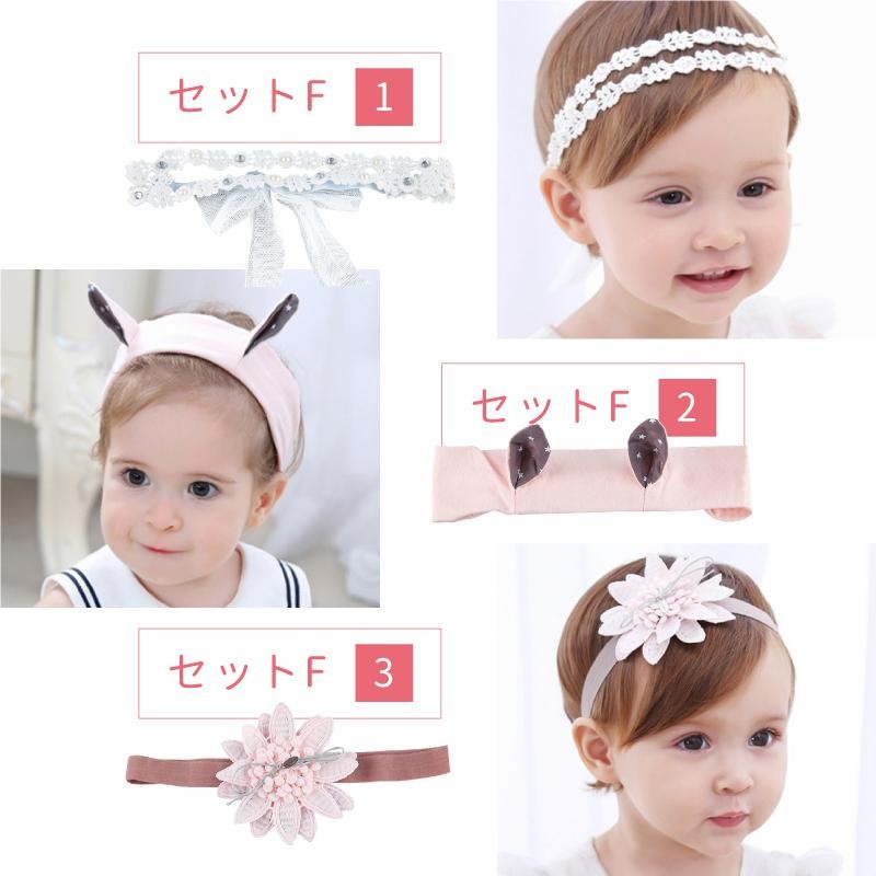 ホワイトウールエッジリボン】ベビーヘアクリップキッズヘアクリップ