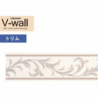 ボーダー壁紙の通販 1 742件の検索結果 Lineショッピング