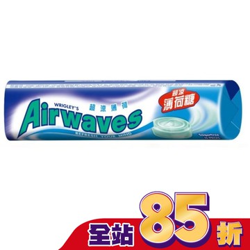 Airwaves 超涼無糖薄荷糖-超涼薄荷 30g