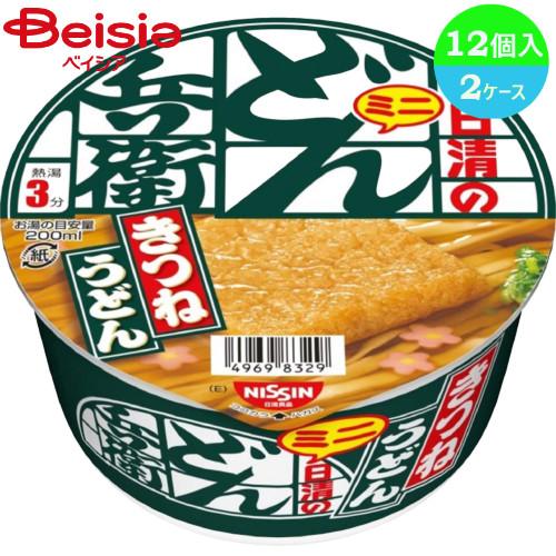 カップ麺 日清 どん兵衛 きつねうどんミニ 12個入り×2ケース