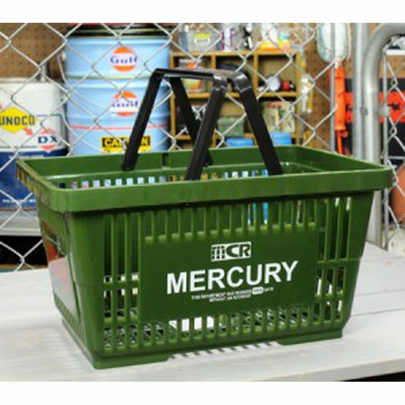 マーキュリー バスケット 収納 かご おしゃれ 買い物かご 洗濯物 洗車 小物入れ アメリカン雑貨 Mercury カーキ Mc Memabakh Mcr 通販 Lineポイント最大1 0 Get Lineショッピング