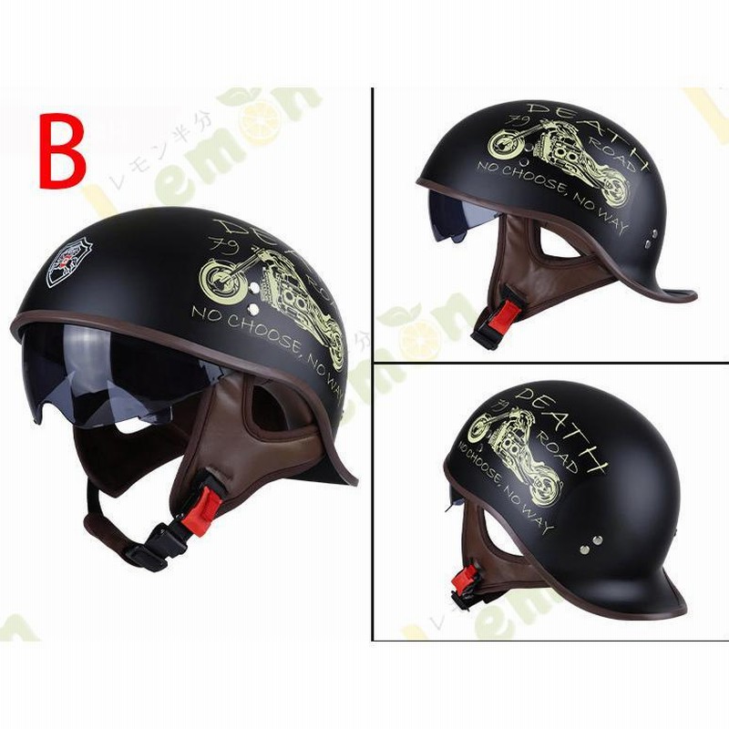 新作からSALEアイテム等お得な商品満載 バイクヘルメット ジャーマン