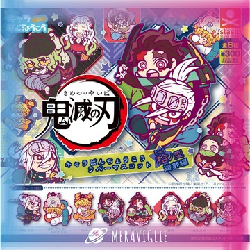 【M.M小舖】『現貨』 Standstones 轉蛋 扭蛋 吊飾 鬼滅之刃角色軟膠吊飾-拾之型 遊郭篇 全8款