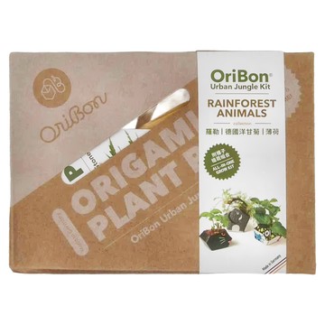 OriBon 摺紙盆栽組合  黑豹 + 大象 + 箭毒蛙  1組