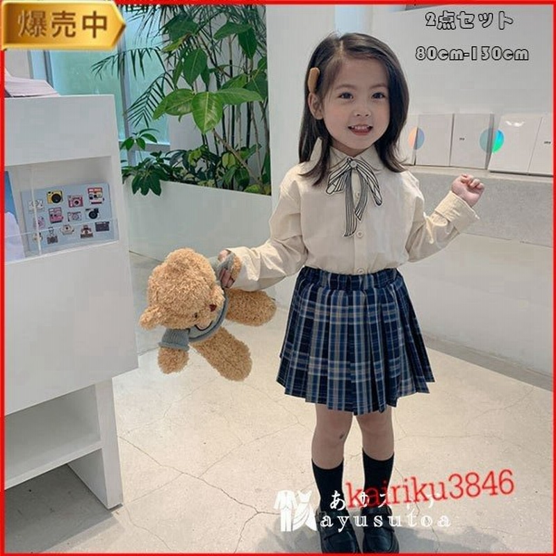 女の子 ベビー スーツ 2点セット フォーマル 入園式 卒園式 入学式 七五三 オシャレ セットアップ上下セット シャツ プリーツスカート 普段着 春 通販 Lineポイント最大0 5 Get Lineショッピング