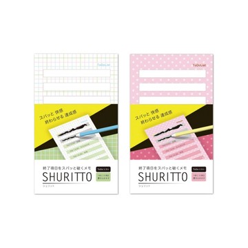 【CHL】KAMITERIOR SHURITTO 療癒系戳戳 TODO 便條
