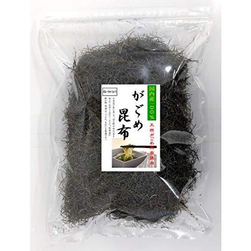 国産100%　天然　細切りがごめ昆布 　200g（チャック袋入）