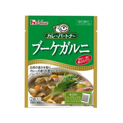 ハウス食品 カレーパートナーブーケガルニ 1.6g×2袋入×10個