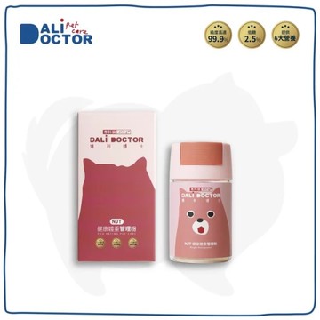 愛寵好物~ 達利博士 NJT 健康體重管理粉(貓狗適用) 50g/罐