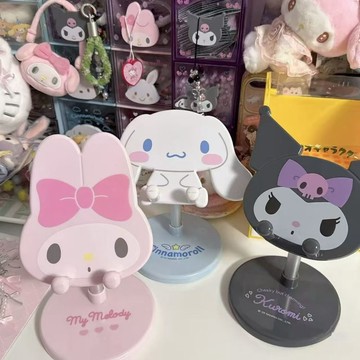 三麗鷗手機支架🎀 美樂蒂玉桂狗庫洛米手機支架平板ipad可調節懶人伸縮 支撐架 手機架 手機支架 平板支架 懶人支架