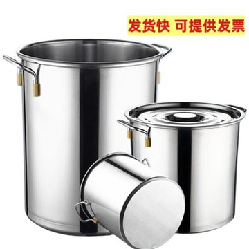 不銹鋼桶加厚商用304食品級50湯鍋帶蓋湯桶水桶吊桶鹵肉大桶廚房