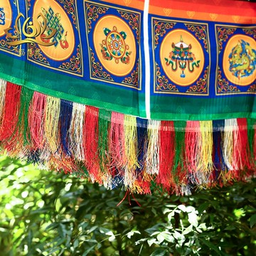 藏傳佛教用品 藏式八吉祥帷幔 桌圍 墻壁裝飾掛飾 長約4.6米