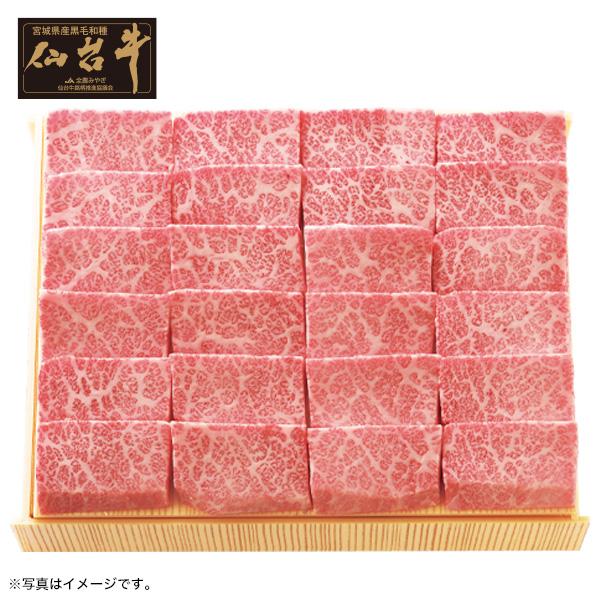 お歳暮 御歳暮 2023 ギフト 歳暮 牛肉 仙台牛焼肉用（バラ） 人気 お取り寄せ 高級 イナゲヤお歳暮