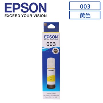EPSON  C13T00V400 黃色墨水罐