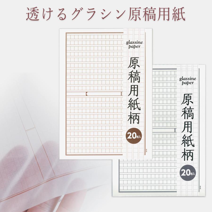 コクヨ コピー用箋 コピー紙 A4 枠なし コヒ-15N