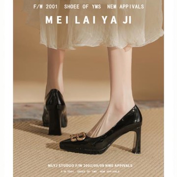 意美絲漆皮防水臺高跟鞋女2025新款御姐性感尖頭粗跟單鞋黑色職業