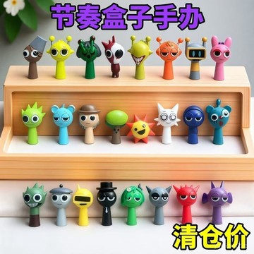 【臺灣出貨】全套節奏盒子Sprunki手辦音樂盒子遊戲週邊模型擺件禮物 AGKB