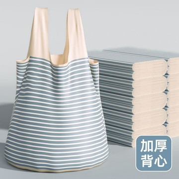 🎈生活好物🎈背心垃圾袋家用手提式加厚大號宿舍用廚房客廳專用特厚清潔塑料袋