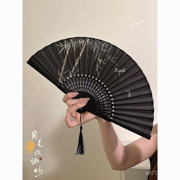 臺灣🚍8H出🉑新中式黑色竹子折疊扇子古風旂袍漢服隨身便攜國風舞蹈折扇女夏天