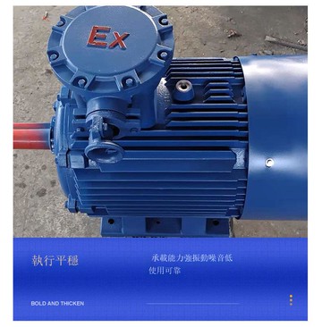 批發異步電機 6級960轉三相異步電機 臥式工業三相電機[DD2610001]