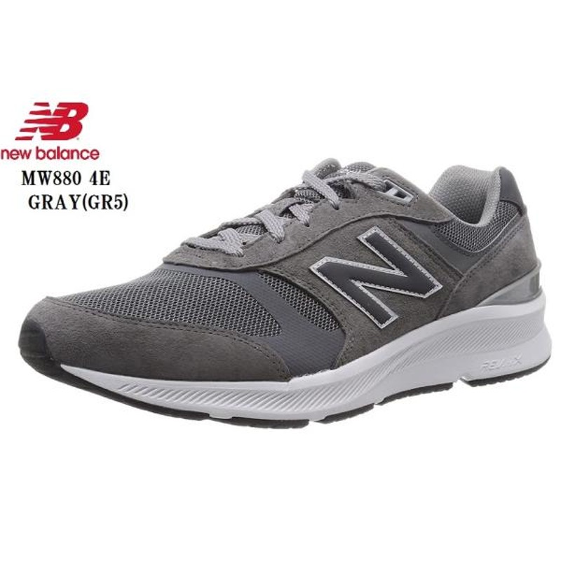 ニューバランス)MW880 幅広4E new balance カジュアルランニングスニーカー REVLITE  X搭載の高性能ソールとクラシックデザインのアッパー メンズ（GRAY(GR5)×26.5cm） | LINEブランドカタログ