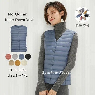 インナーダウンベストノーカラー レディース トップス シンプル アウター ショート丈 ダウンベスト 襟なし ラウンドネック Vネック 収納 軽量 秋冬 通販 Lineポイント最大get Lineショッピング