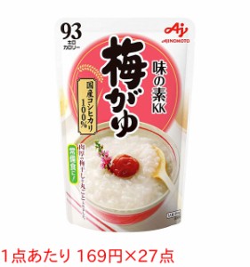 ★まとめ買い★　味の素　梅がゆ 250G　×27個