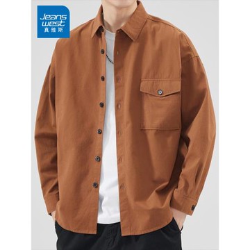 真維斯2025秋季純棉長袖襯衫新款寬松百搭上衣服潮流修身休閑外套