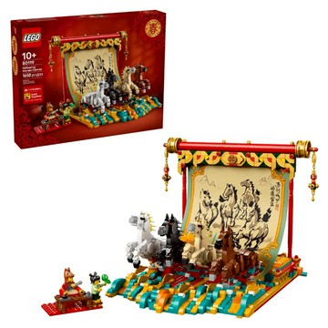 LEGO 中國新年系列 駿馬奔騰圖 Galloping Horses Canvas 80119  混和顏色  1個