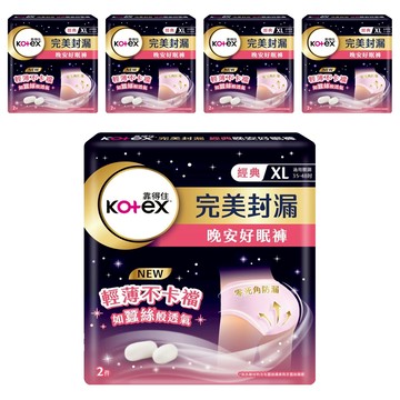 Kotex 靠得住 晚安好眠褲  XL(腰圍35~48吋)  2片  5包