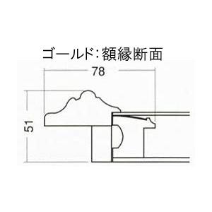 ルノワール 春のブーケ F4　絵画　販売 4号　油彩　静物画　477×387mm 送料無料