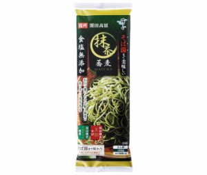 はくばく そば湯まで美味しい蕎麦 抹茶 180g×10袋入×(2ケース)｜ 送料無料