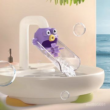 臺灣🚍8H出🉑水龍頭延伸器延長管兒童可愛加長多功能萬能接頭衛生間防濺水神器 CKBL