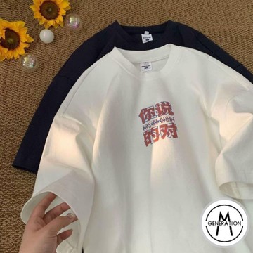 【M世代】短袖t恤 大尺碼T恤寬鬆上衣 短袖 男女情侶衣 寬版上衣短T 上衣短袖 情侶裝 男裝男生衣服ATYT423