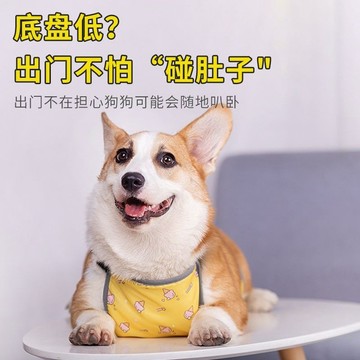 ✨臺灣有貨✔️免運✨ 狗狗肚兜防水保護肚柯基犬防著涼衣服四季款法鬥寵物肚子防臟遮肚