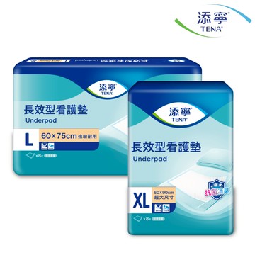 【TENA添寧】長效型看護墊 L號 / XL 號（8片*12包/箱購）保護床墊專用｜維達官方旗艦店