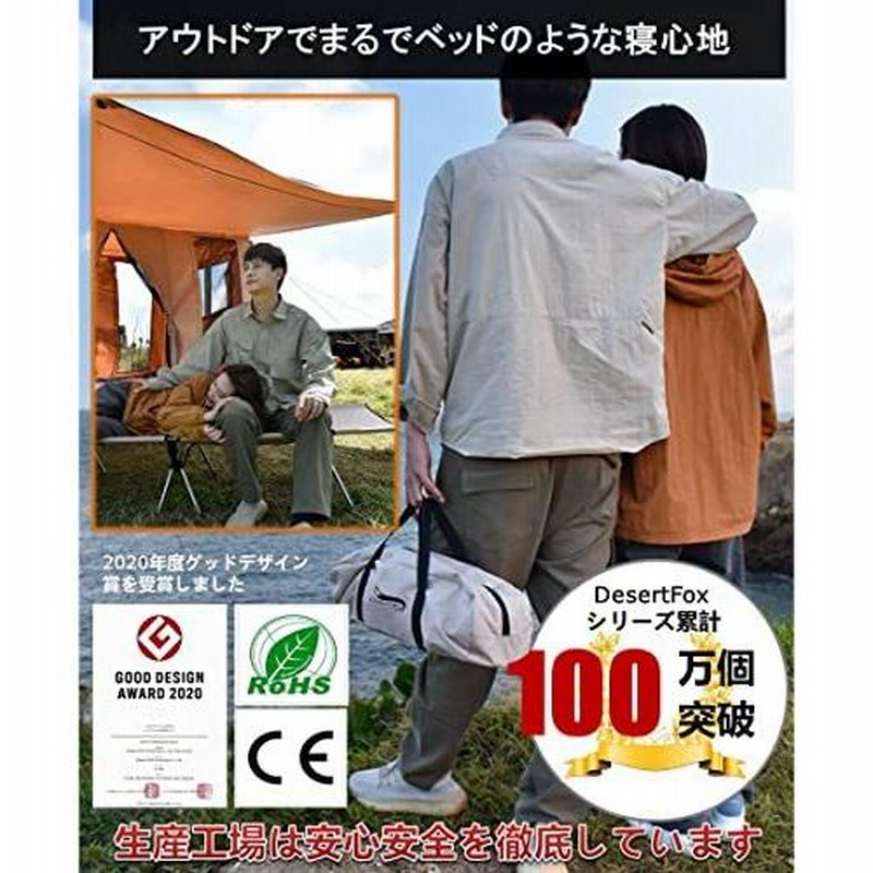 WAQ 2WAY キャンプ コット 静音軽量 折りたたみベッド(オリーブ