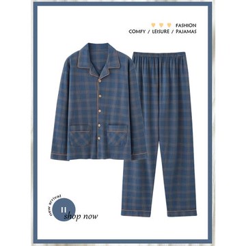 浪莎純棉睡衣男士春秋季長袖套裝全棉薄款格子大碼可外穿家居服男